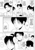 Heichou, Suki Tte Itte Kudasai! ! / 兵長、好きって言ってください!! [Hinako] [Shingeki No Kyojin] Thumbnail Page 05