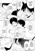 Heichou, Suki Tte Itte Kudasai! ! / 兵長、好きって言ってください!! [Hinako] [Shingeki No Kyojin] Thumbnail Page 07