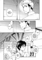 Ore-Tachi Tsukiattemasun - Kouhen - Ue [Doguu] [Shingeki No Kyojin] Thumbnail Page 14