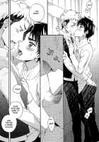 Ore-Tachi Tsukiattemasun - Kouhen - Ue [Doguu] [Shingeki No Kyojin] Thumbnail Page 20