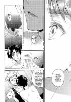 Ore-Tachi Tsukiattemasun - Kouhen - Ue [Doguu] [Shingeki No Kyojin] Thumbnail Page 21