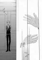 Ore-Tachi Tsukiattemasun - Kouhen - Ue [Doguu] [Shingeki No Kyojin] Thumbnail Page 28