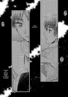 Ore-Tachi Tsukiattemasun - Kouhen - Ue [Doguu] [Shingeki No Kyojin] Thumbnail Page 29