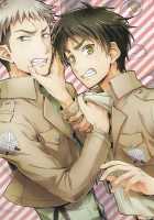 Ore-Tachi Tsukiattemasun - Kouhen - Ue [Doguu] [Shingeki No Kyojin] Thumbnail Page 02