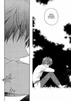 Ore-Tachi Tsukiattemasun - Kouhen - Ue [Doguu] [Shingeki No Kyojin] Thumbnail Page 31