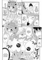 Mahousei Shounen Magical Mao-Tan / 魔法性少年マジカルマオたん [Chinzurena] [Original] Thumbnail Page 10