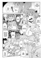 Mahousei Shounen Magical Mao-Tan / 魔法性少年マジカルマオたん [Chinzurena] [Original] Thumbnail Page 02