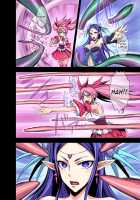 Futanari Witch Ultimate [Original] Thumbnail Page 25