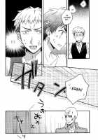Ore-Tachi Tsukiattemasun - Chuuhen [Doguu] [Shingeki No Kyojin] Thumbnail Page 22