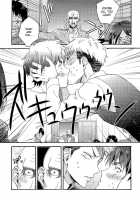 Ore-Tachi Tsukiattemasun - Chuuhen [Doguu] [Shingeki No Kyojin] Thumbnail Page 23