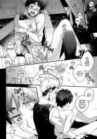 Ore-Tachi Tsukiattemasun - Chuuhen [Doguu] [Shingeki No Kyojin] Thumbnail Page 09