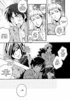 Ore-Tachi Tsukiattemasun - Zenpen [Doguu] [Shingeki No Kyojin] Thumbnail Page 26