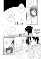 Private Tsunderation Round 3 / プライベート★ツンデレーション Round 3 [Sekihara] [Love Live!] Thumbnail Page 10