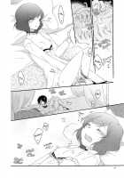 Private Tsunderation Round 3 / プライベート★ツンデレーション Round 3 [Sekihara] [Love Live!] Thumbnail Page 30