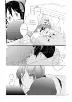 Private Tsunderation Round 3 / プライベート★ツンデレーション Round 3 [Sekihara] [Love Live!] Thumbnail Page 32