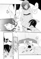 Private Tsunderation Round 3 / プライベート★ツンデレーション Round 3 [Sekihara] [Love Live!] Thumbnail Page 35