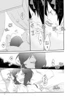 Private Tsunderation Round 3 / プライベート★ツンデレーション Round 3 [Sekihara] [Love Live!] Thumbnail Page 37