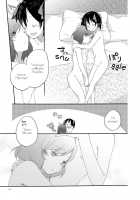 Private Tsunderation Round 3 / プライベート★ツンデレーション Round 3 [Sekihara] [Love Live!] Thumbnail Page 41