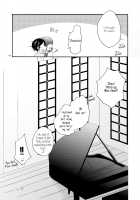 Private Tsunderation Round 3 / プライベート★ツンデレーション Round 3 [Sekihara] [Love Live!] Thumbnail Page 45