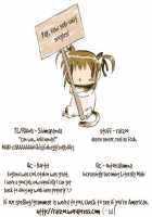 Private Tsunderation Round 3 / プライベート★ツンデレーション Round 3 [Sekihara] [Love Live!] Thumbnail Page 48