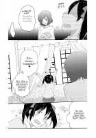 Private Tsunderation Round 3 / プライベート★ツンデレーション Round 3 [Sekihara] [Love Live!] Thumbnail Page 09