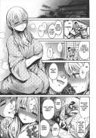 Otto No Tame Ni | For My Husband'S Sake / 夫のために [Ichimatsu] [Original] Thumbnail Page 19