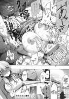 Otto No Tame Ni | For My Husband'S Sake / 夫のために [Ichimatsu] [Original] Thumbnail Page 24