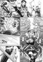 Lu Lingqi Muzan / 呂玲綺無惨 [Momoya Show-Neko] [Dynasty Warriors] Thumbnail Page 06