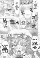 Gensou Saimin 2 / 幻想催眠2 [Kaiou] [Touhou Project] Thumbnail Page 25