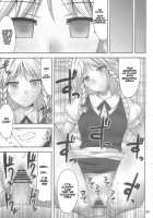 Gensou Saimin 2 / 幻想催眠2 [Kaiou] [Touhou Project] Thumbnail Page 05