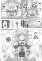 Gensou Saimin 2 / 幻想催眠2 [Kaiou] [Touhou Project] Thumbnail Page 06