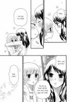 Torotoro Himeawase Ch01: Who'S The Cute One?! / とろとろ・姫あわせ  コミック [Nagakura Keiko] [Original] Thumbnail Page 15