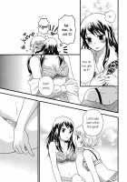 Torotoro Himeawase Ch01: Who'S The Cute One?! / とろとろ・姫あわせ  コミック [Nagakura Keiko] [Original] Thumbnail Page 17