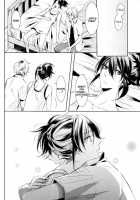THE WORD IS ALL / THE WORD IS ALL [Mikumo Azu] [No. 6] Thumbnail Page 21