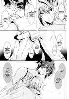 THE WORD IS ALL / THE WORD IS ALL [Mikumo Azu] [No. 6] Thumbnail Page 22