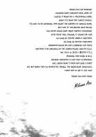 THE WORD IS ALL / THE WORD IS ALL [Mikumo Azu] [No. 6] Thumbnail Page 27