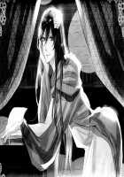 THE WORD IS ALL / THE WORD IS ALL [Mikumo Azu] [No. 6] Thumbnail Page 28