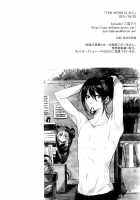 THE WORD IS ALL / THE WORD IS ALL [Mikumo Azu] [No. 6] Thumbnail Page 31