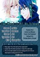 THE WORD IS ALL / THE WORD IS ALL [Mikumo Azu] [No. 6] Thumbnail Page 33