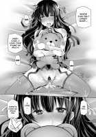 Oneechan Wa Boku No Yome | My Blood Sister Is My Waifu / 実姉は僕の嫁 [Yoshida] [Original] Thumbnail Page 17