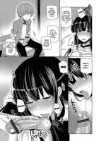 Oneechan Wa Boku No Yome | My Blood Sister Is My Waifu / 実姉は僕の嫁 [Yoshida] [Original] Thumbnail Page 05