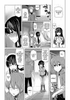 Oneechan Wa Boku No Yome | My Blood Sister Is My Waifu / 実姉は僕の嫁 [Yoshida] [Original] Thumbnail Page 08