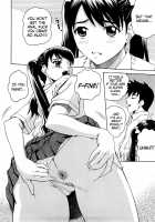 Sister In Register 1-2 / Sister in register #1-2 [Kitani Sai] [Original] Thumbnail Page 04