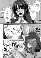 Itoshi Itoshi To Iu Kokoro / いとしいとしというこころ。 [Asami Asami] [K-On!] Thumbnail Page 17