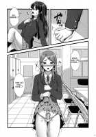 Itoshi Itoshi To Iu Kokoro / いとしいとしというこころ。 [Asami Asami] [K-On!] Thumbnail Page 04