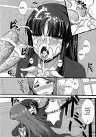 Itoshi Itoshi To Iu Kokoro / いとしいとしというこころ。 [Asami Asami] [K-On!] Thumbnail Page 09