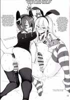 Keikoku No Elf / 傾国のエルフ [Meme50] [Dragons Crown] Thumbnail Page 24