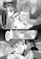 Messiah / メサイア [Momose Sei] [Original] Thumbnail Page 18