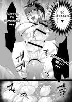 Messiah / メサイア [Momose Sei] [Original] Thumbnail Page 19