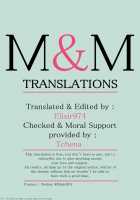 A Fucked Love Romance / 犯されラブロマンス [Edogawa Roman] [Original] Thumbnail Page 19